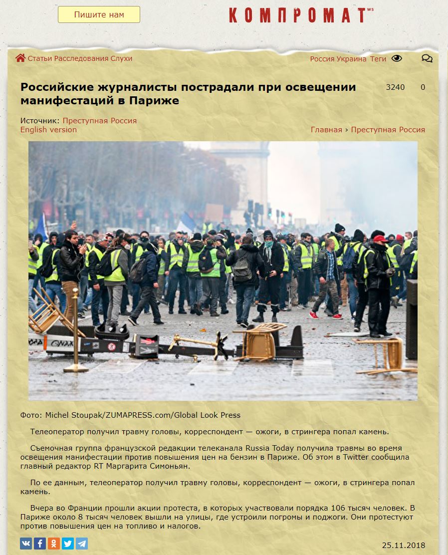 Book 00594